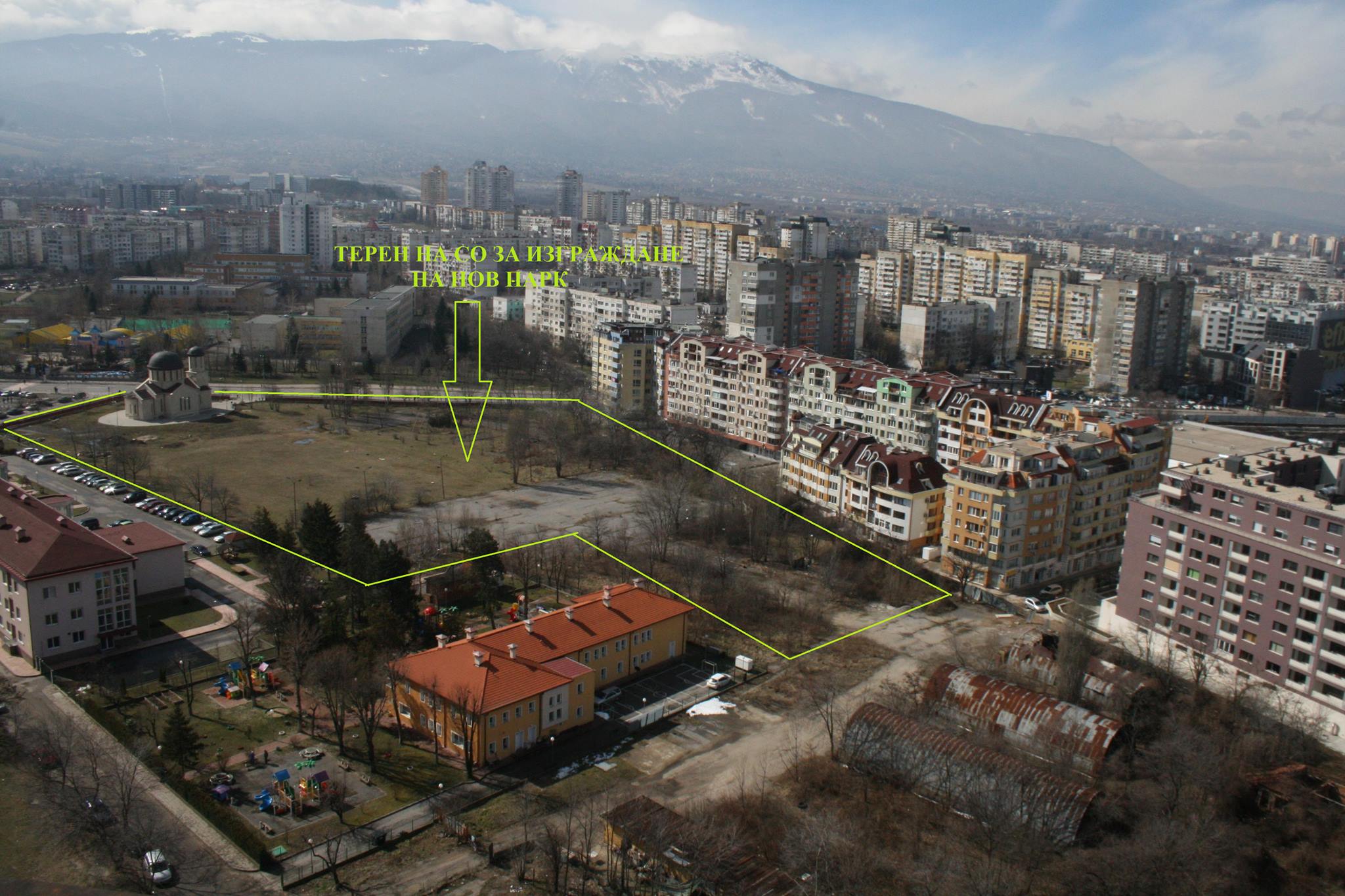 На днешния ден… Иванчева обявява изграждане на нов парк